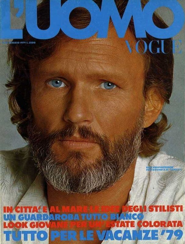 L'UOMO VOGUE ルオモヴォーグ 1979 05 | magnif