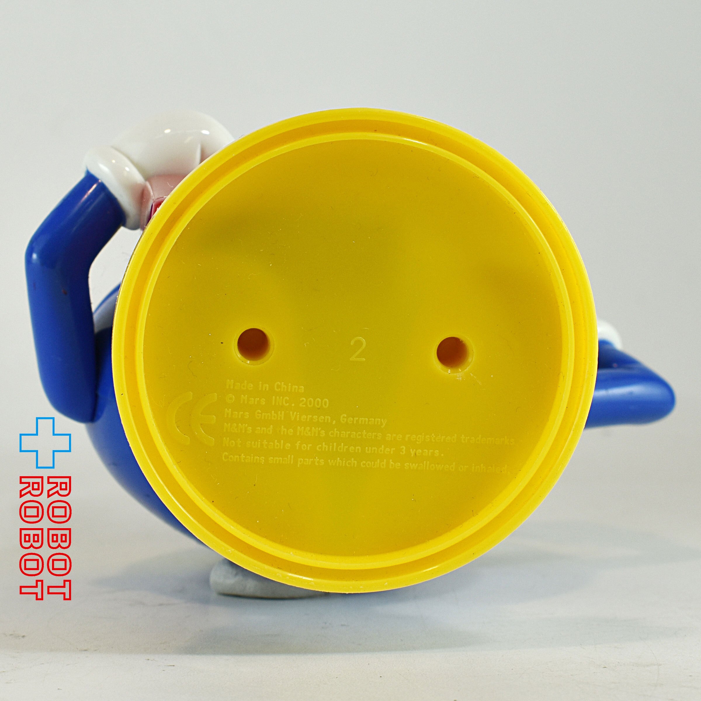 M&M's エムアンドエムズ イエロー ポストマン ディスペンサー | ROBOTROBOT