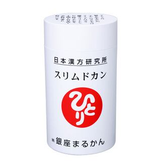 ガリガリどろん 入浴剤付き 銀座まるかん ガリガリどろん 入浴剤付き 銀座まるかん 【公式通販】