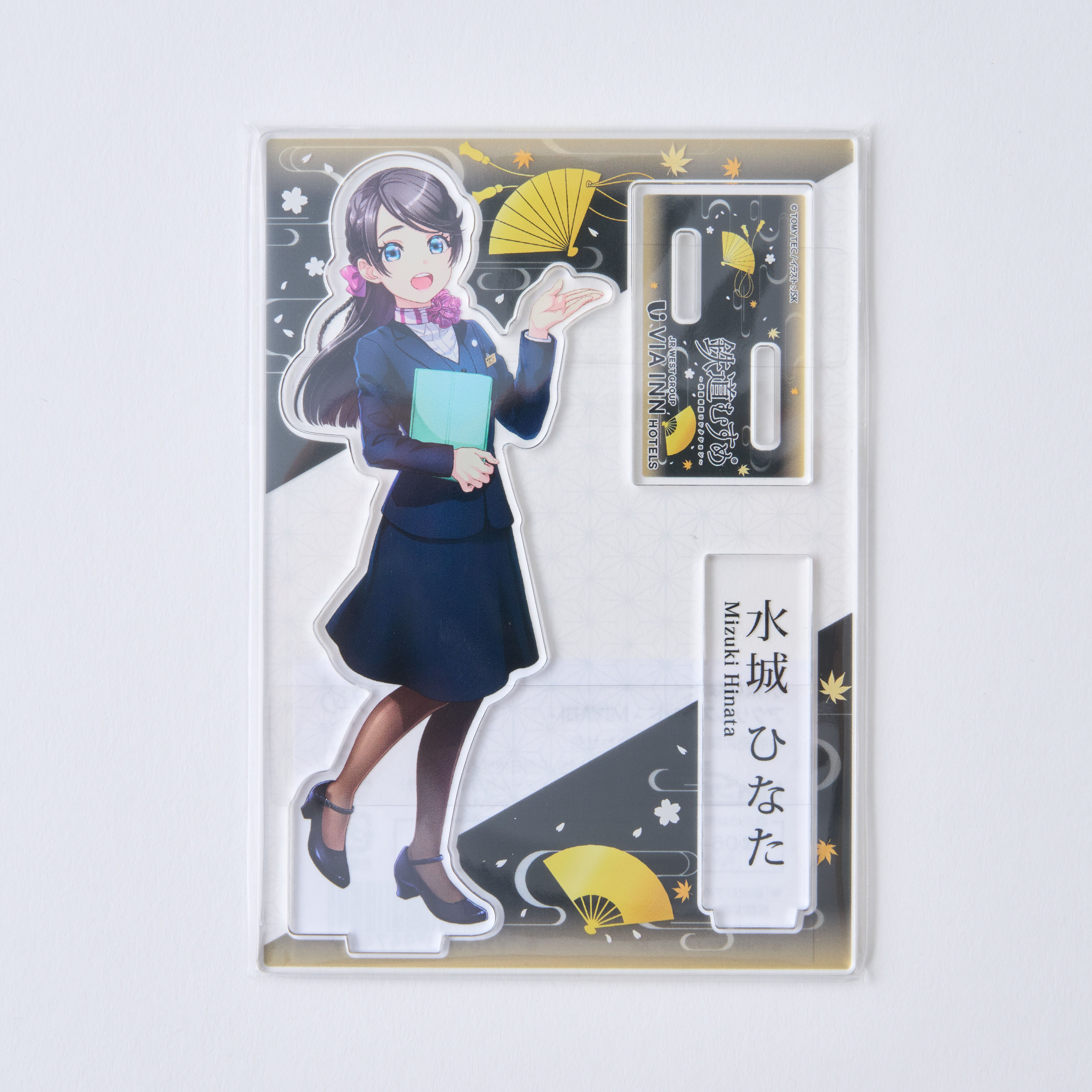 水城ひなた【アクリルスタンド-MIYABI-】｜鉄道むすめ | ヴィアイン