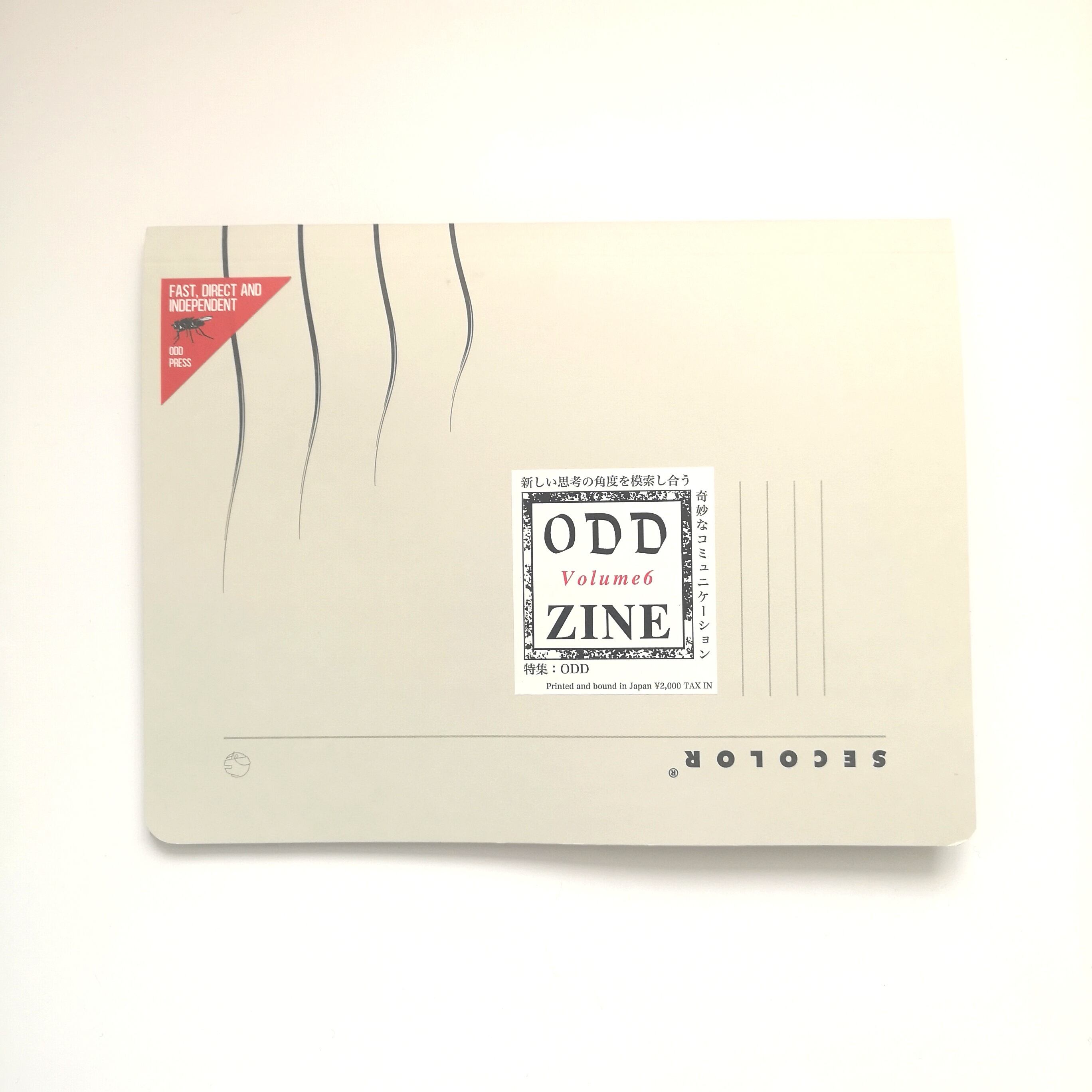 ODD ZINE Vol.6