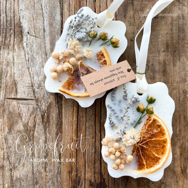 ◆ドライフラワー◆ボタニカル②アロマワックスバー◆ブラッドオレンジ◆2点での価格 選べるアロマワックスサシェ ｜アロマオイルの格安通販専門店