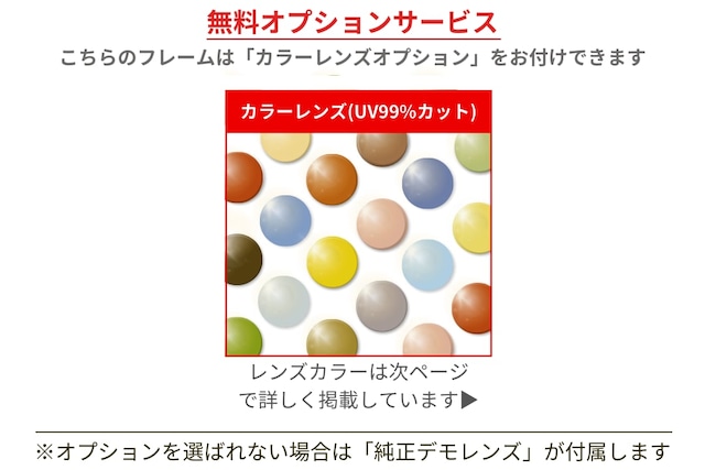 【田中みな実さん着用】TOM FORD ブルーライトカット TF5648-D-B 001 ボストン セルフレーム クラシカル 眼鏡 おしゃれ アジアンフィット サングラス メガネ italy イタリア製 トムフォード-6枚目