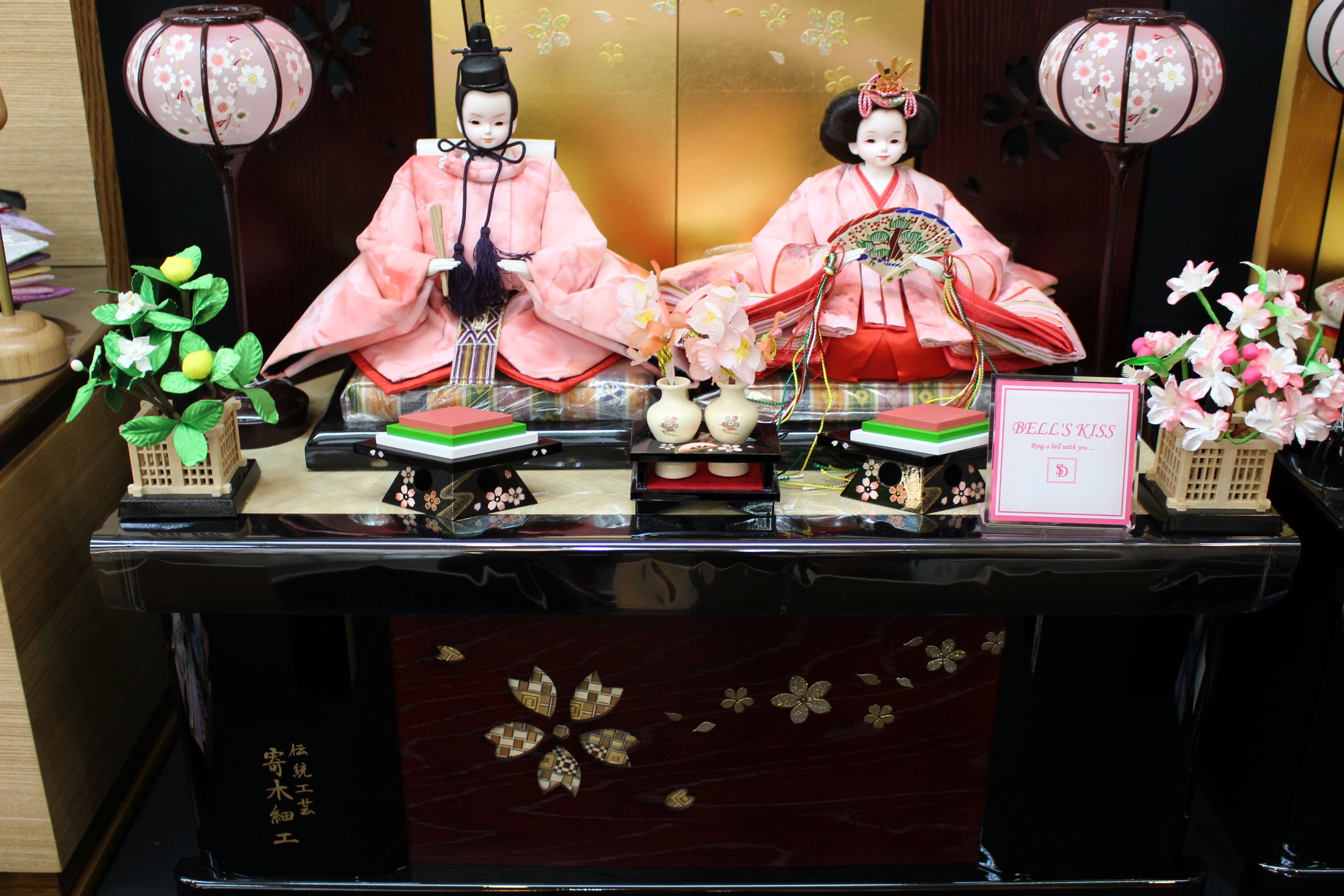 河寿　お雛様　お道具セット　【よごれ・スレ、キズあり】 河寿 お雛様 お道具セット 【よごれ・スレ、キズあり】 【公式通販】