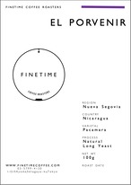 ニカラグア　EL PORVENIR