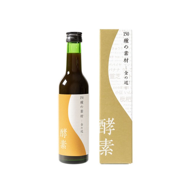 【酵素ドリンク】　150種の素材　金の巡 300ml　