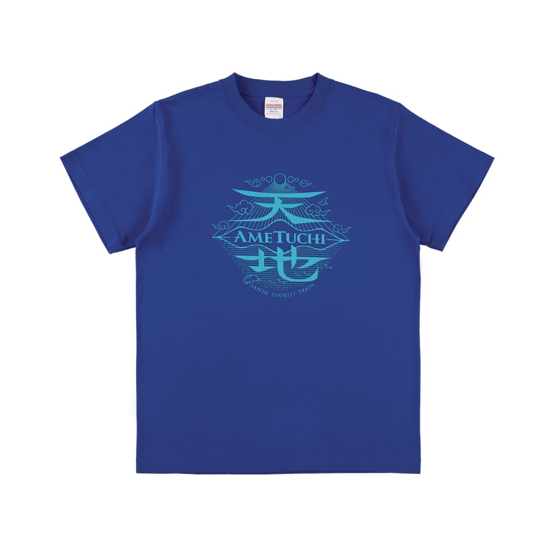 観光列車「あめつち」ロゴプリントTシャツ | 0867 TRAIN ONLINE