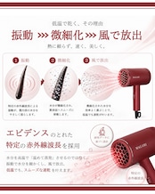 【お盆明け配送】エリー様 &MAGAMI 【乾かすだけで変わる】ツヤ髪を叶える美髪ファーストセット