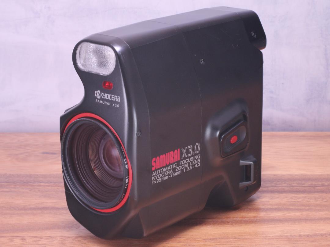 KYOCERA SAMURAI X3 | Totte Me Camera