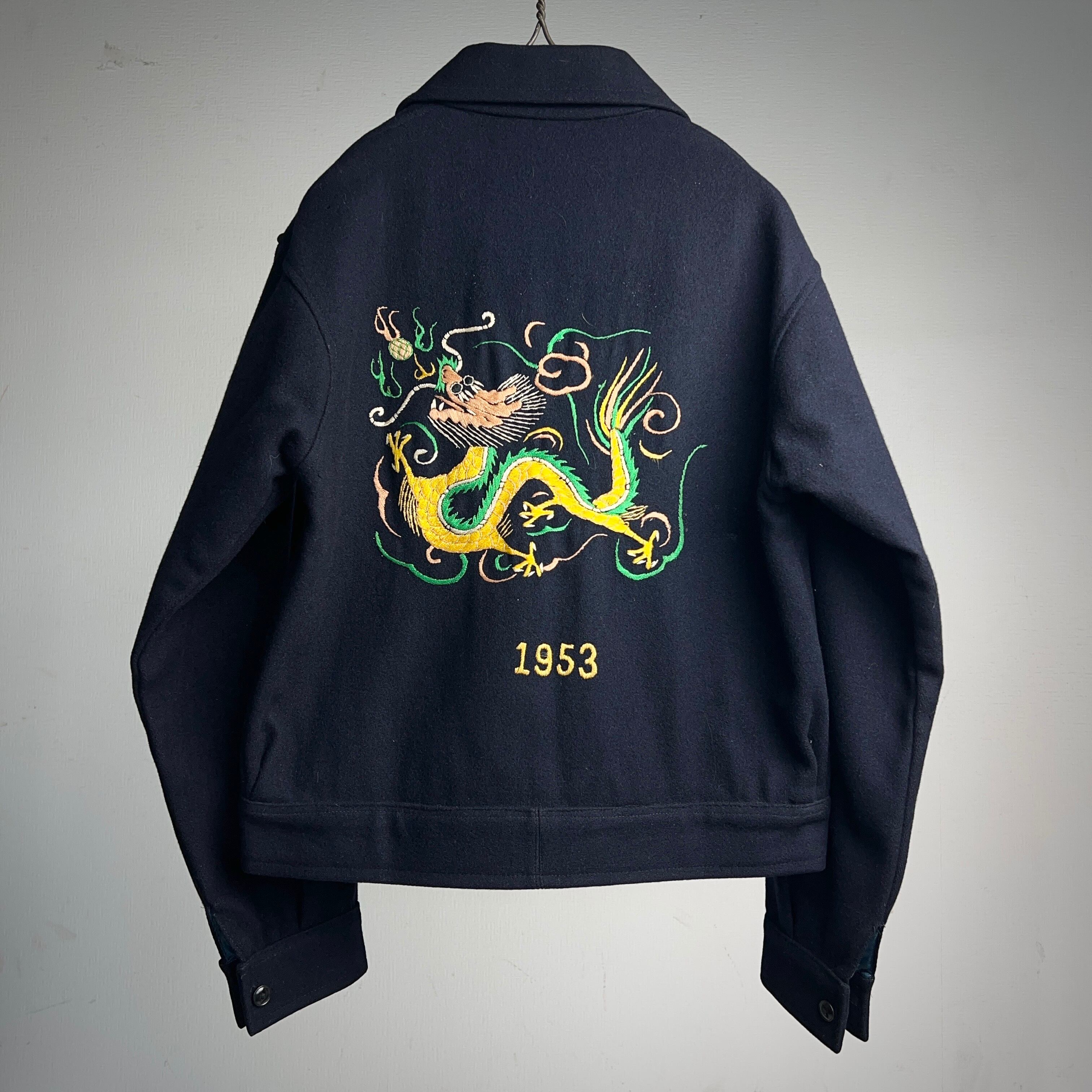 1950's Souvenir Embroidered Wool Jacket 50年代 スーベニア 刺繍