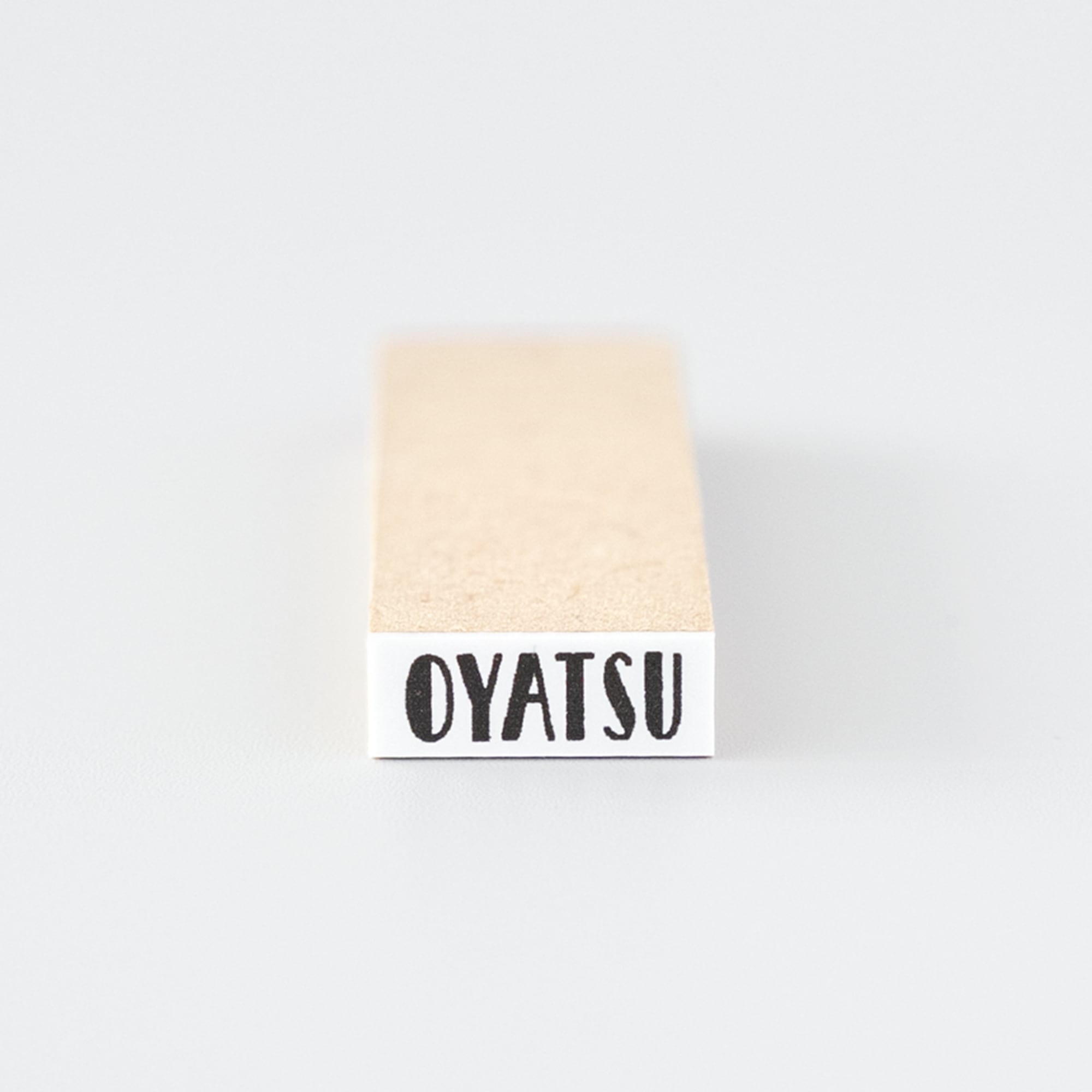 【小さな文字】OYATSU_おやつ | はんこ