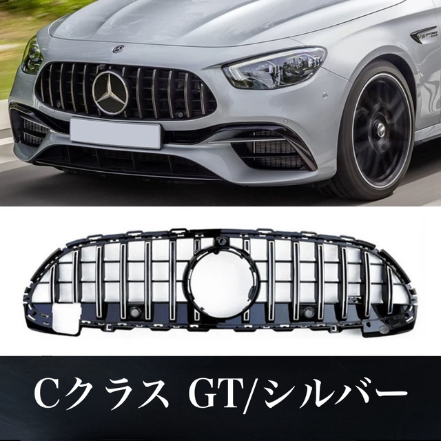 【Mercedes Benz】新型 C-CLASSフロントグリルPARTⅢ