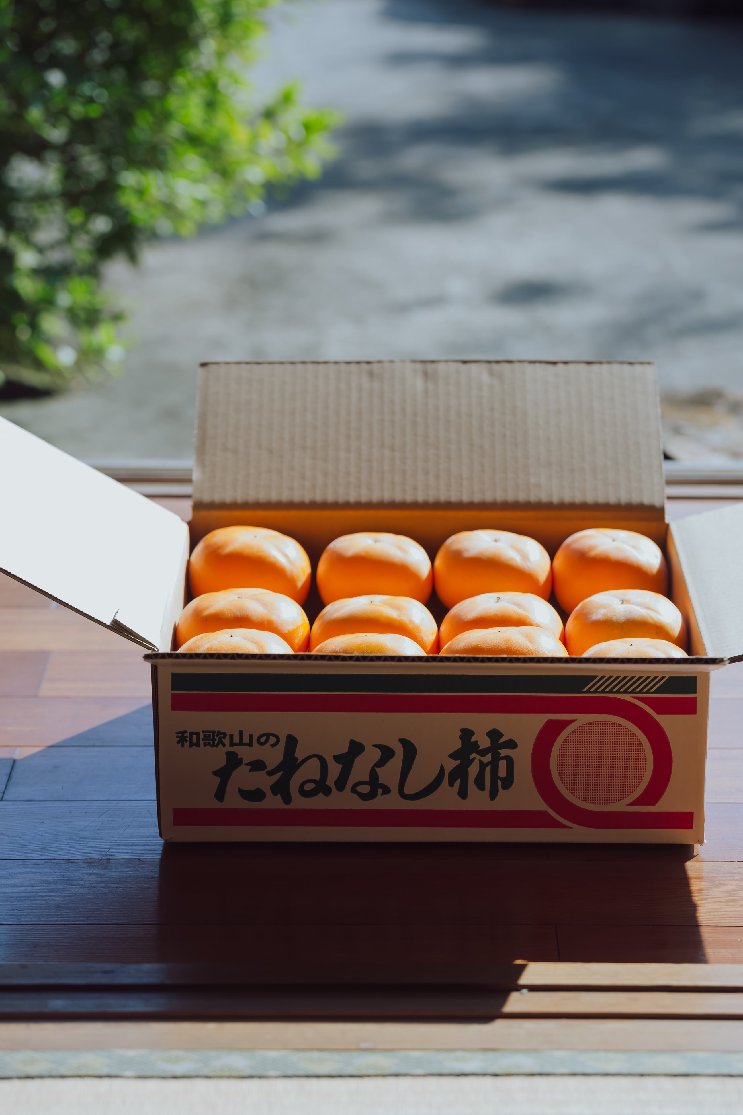 贈答用】和歌山のたねなし柿 | matsubara.farm