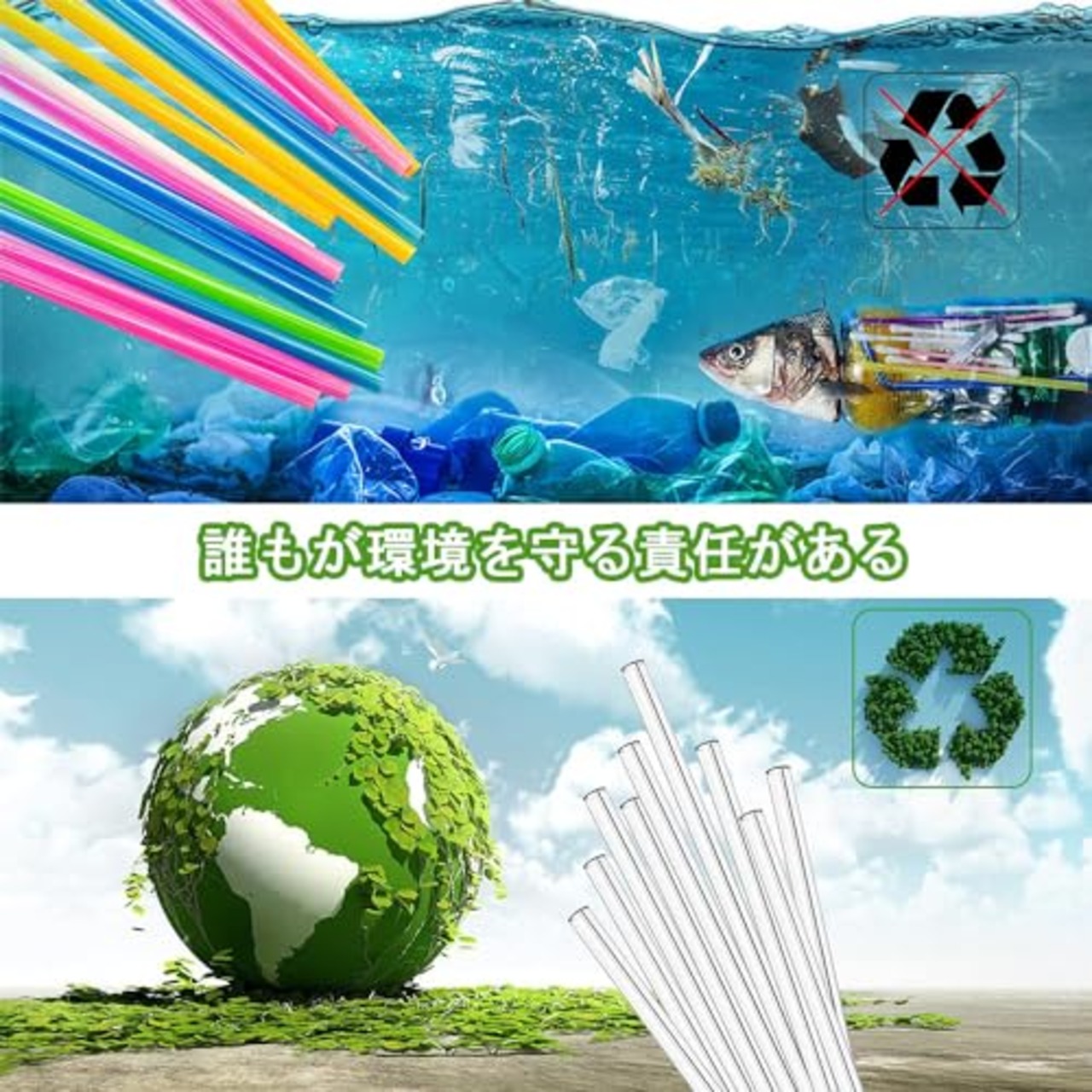 KALOLINNA ガラスストロー ガラス製 耐熱 再利用可能 安全無毒 環境に優しい 洗浄ブラシ付き 4本セット