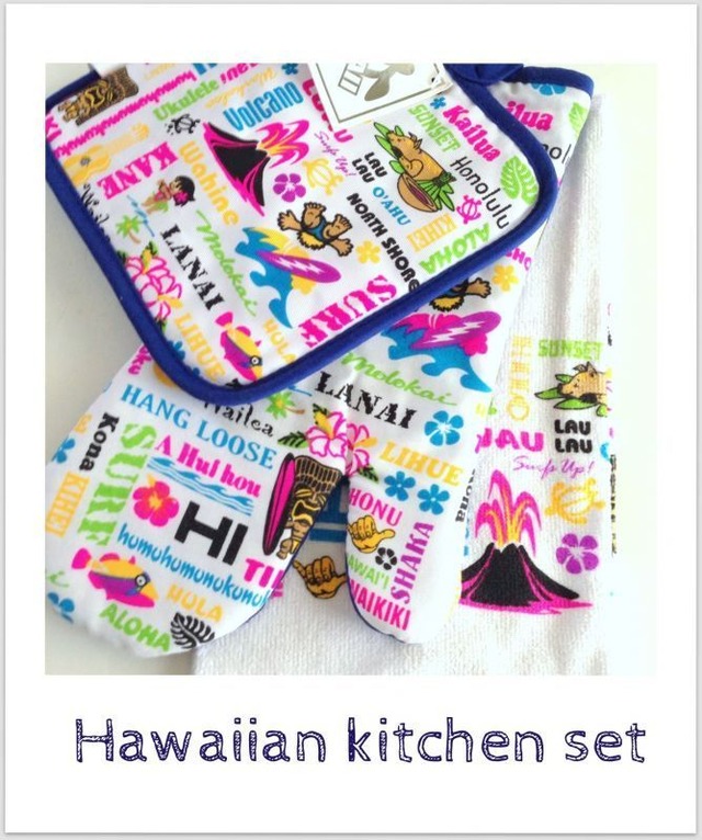 キッチン小物 SET” Hawaii logo