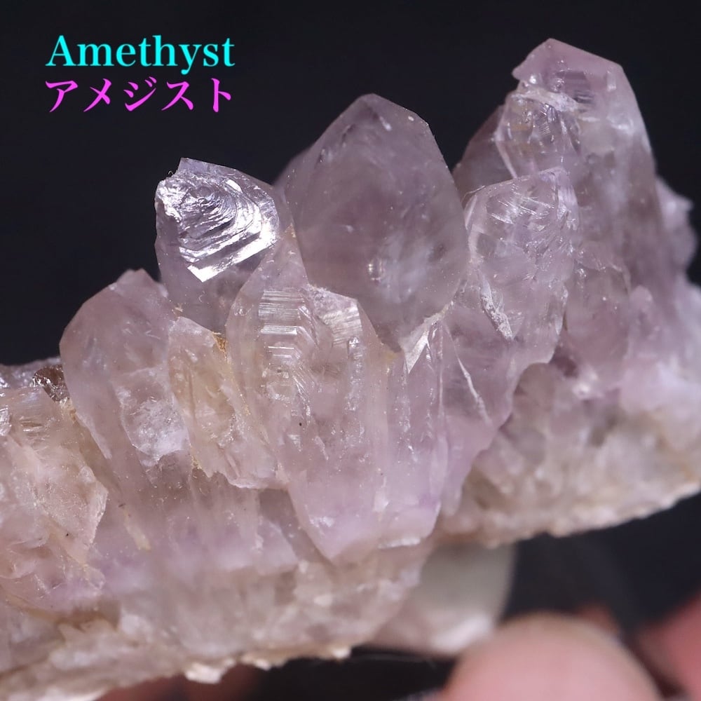 天使・神の指紋！アメジスト 紫水晶 クォーツ 26g AMT325 鉱物 原石