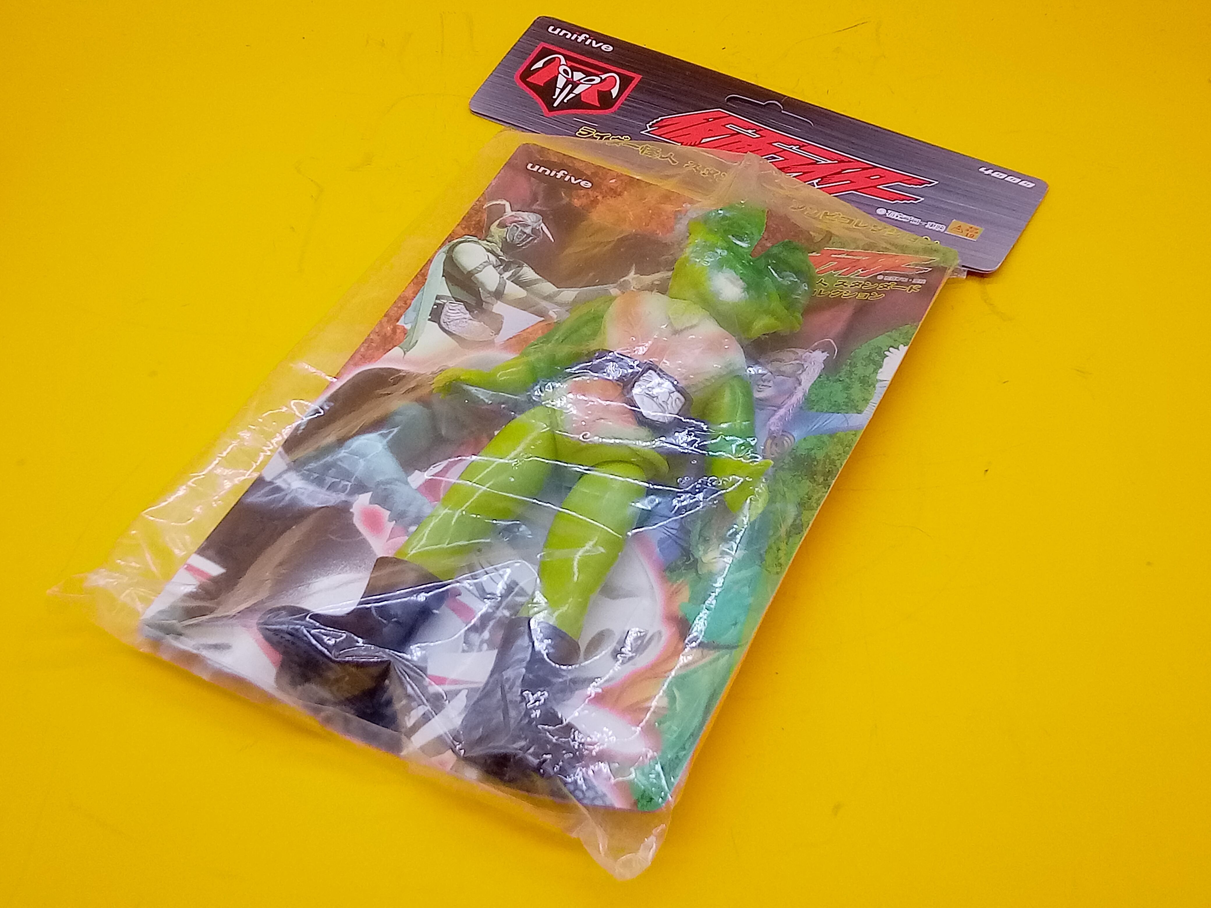ユニファイブ 仮面ライダー ライダー怪人 サラセニアン スタンダード  