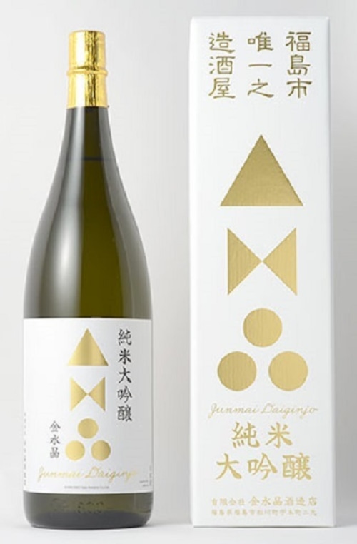 清酒　金水晶 純米大吟醸原酒 1800ml