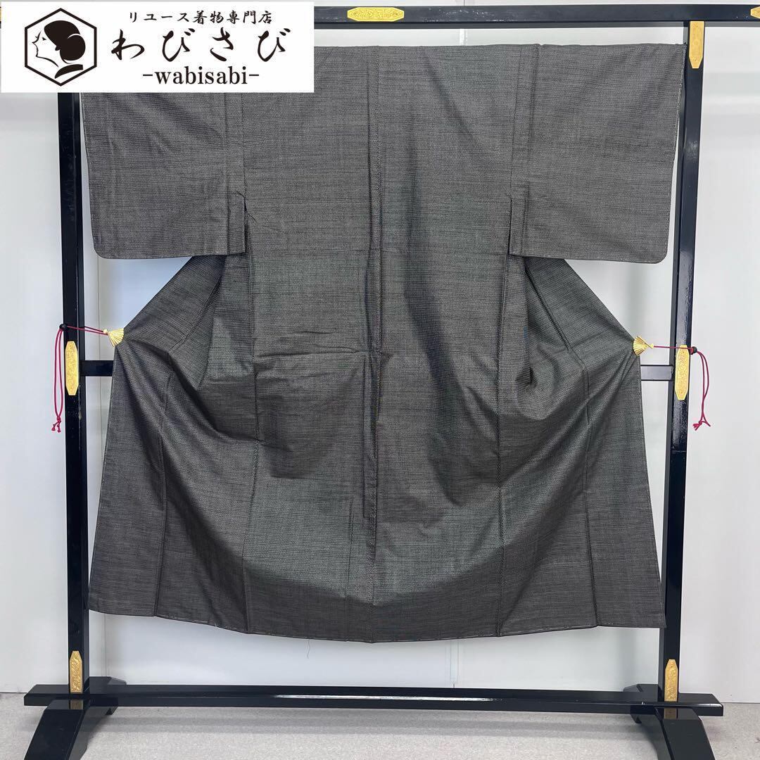 袋帯 三日月に牡丹の花 すくい織 梅鼠色 カジュアル O-4478 水着/浴衣 