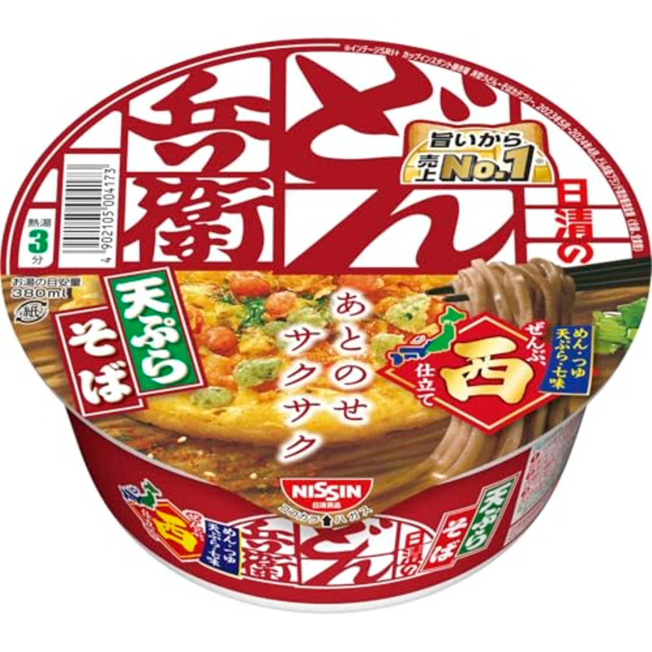 どん兵衛 天ぷらそば (西) 日清食品 カップ麺 100g×12個