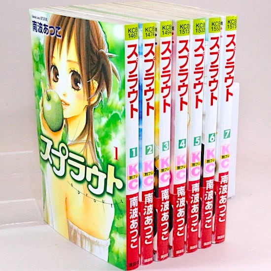 名探偵はナゾナゾの王様 ?ドッキリふたご名探偵(12) 笹川ひろし/作・絵