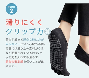 【2足セット】ヨガソックス 5本指ソックス ヨガ ウェア トレーニングウェア スポーツウェア トレーニング ジム 靴下 滑り止め レディース くるぶし スポーツ ピラティス ソックス ホット
