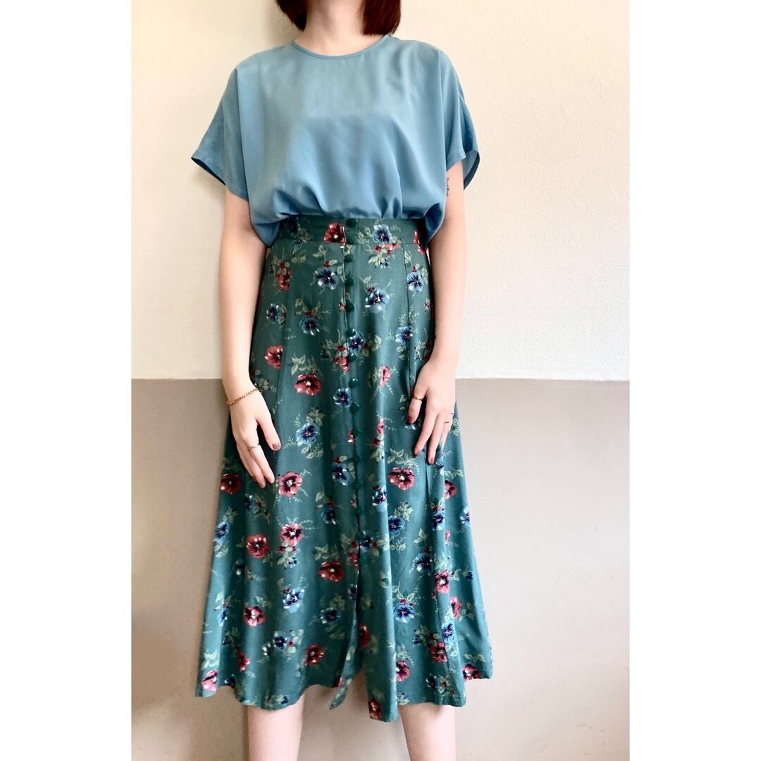 Green Botanical Button Front Skirt | Sugar Spun Sister Vintage & Used