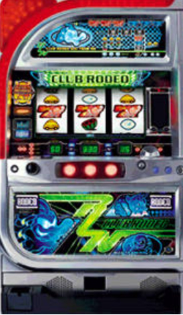 【4号機】クラブロデオ