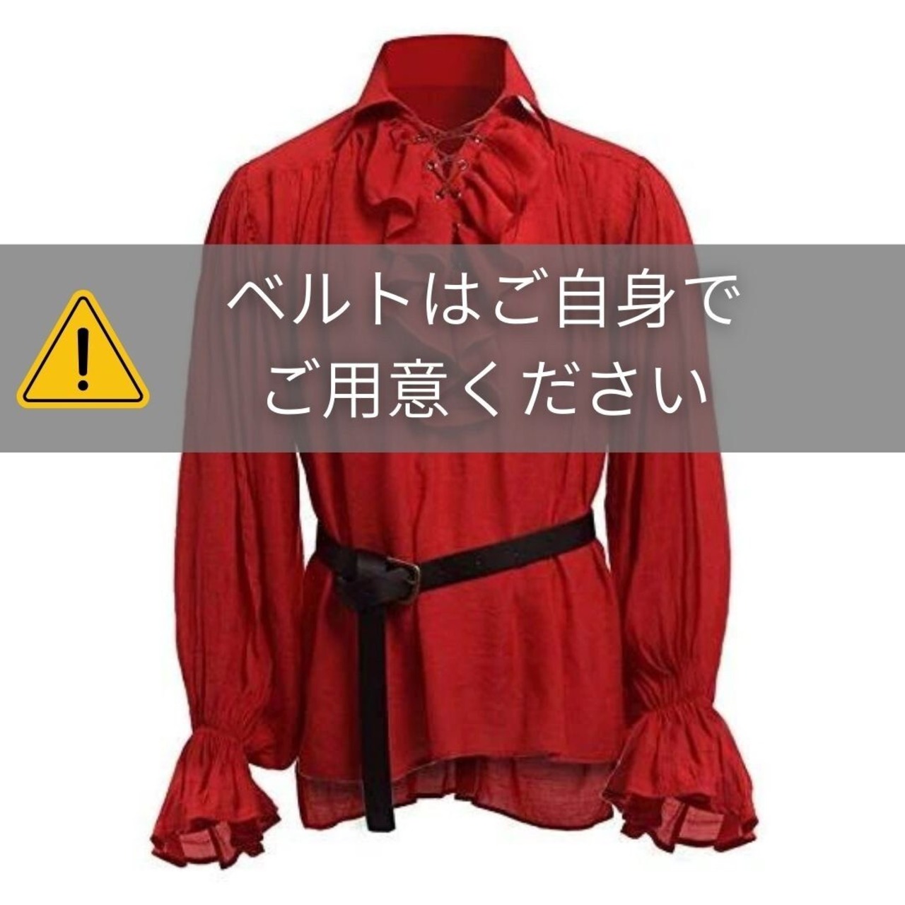 中世バイキング時代の腕輪。 不憫
