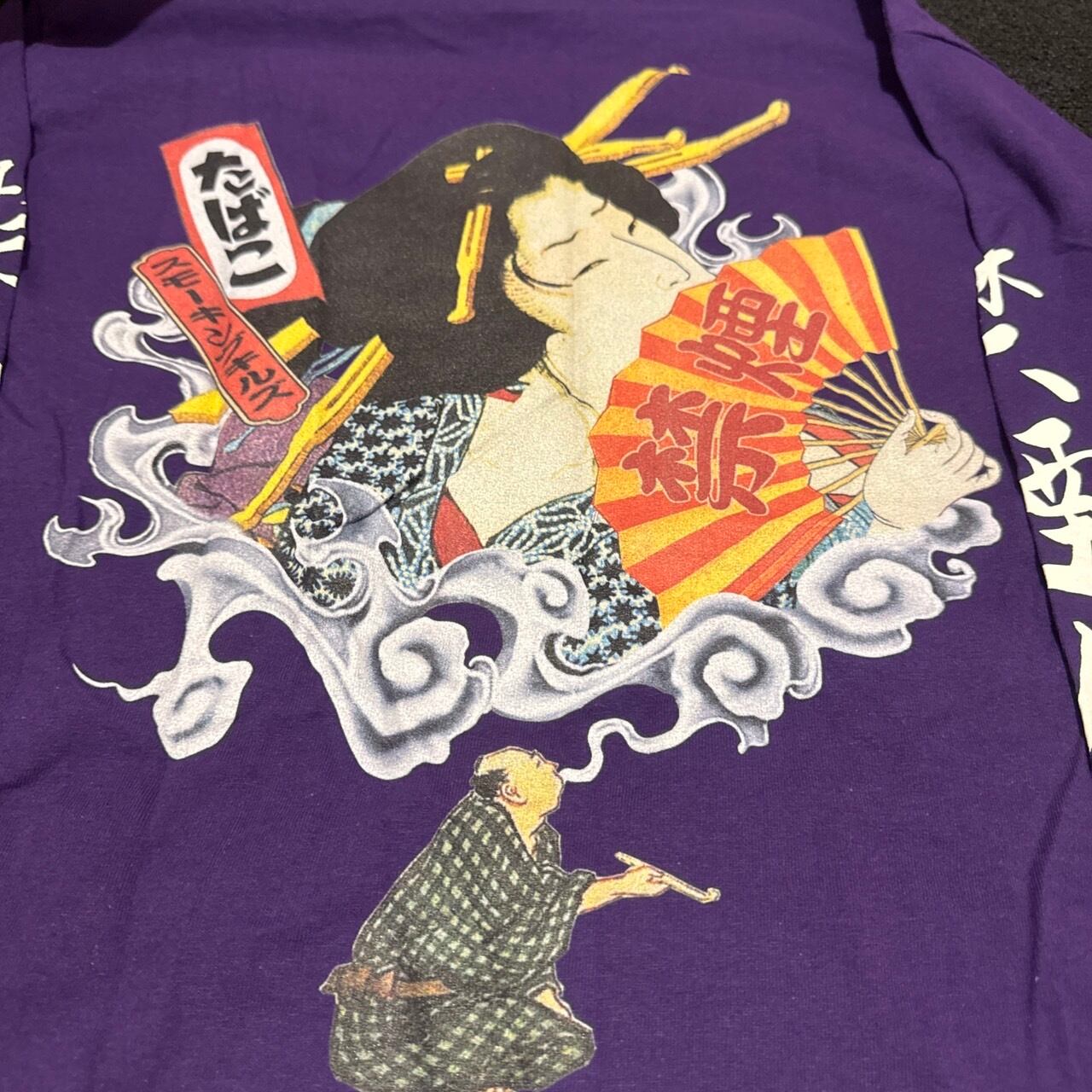 smoking kills tシャツ Amazon co jp FR2 くっきー Tシャツ Mサイズ 黒