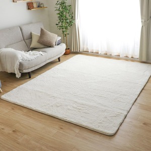 【人気】フリーリー シャギーラグ ラグ カーペット 200×140cm 約1.5畳 防ダニ 抗菌 防臭 厚手 滑り止め付 ホットカーペット対応 絨毯 無地・アイボリー
