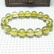 ミルキークォーツ イエロー ブレスレット 12mm おまかせ便 111-1749