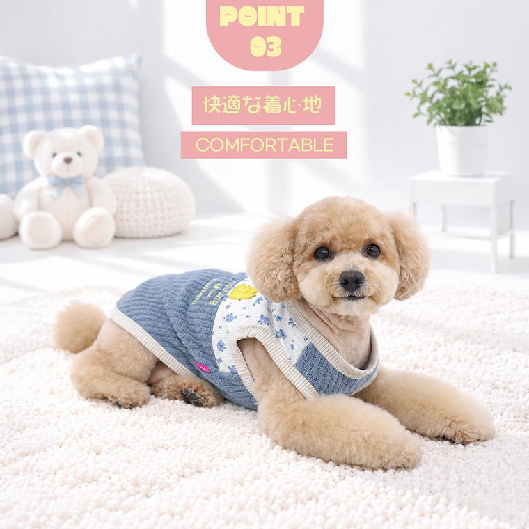 【予約販売10％OFF】jelly bear vest S 〜 2XL 2color  /  犬服 冬 カーディガン ベスト ドッグウェア 小型犬 中型犬 大型犬 暖かい もこもこ ふわふわ