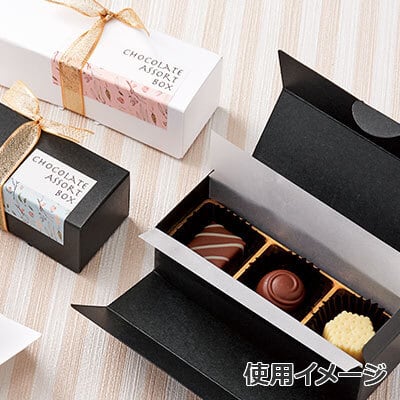 No.53682 カートン 白 119×41×34mm 5枚 | 清和百貨店 by PACKAGE LINK