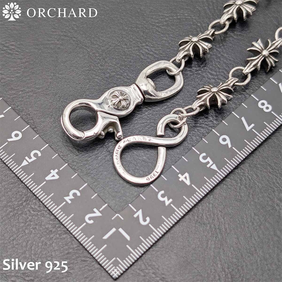 シルバー925 ウォレットチェーン クロス ナスカン S字フック 全長50cm