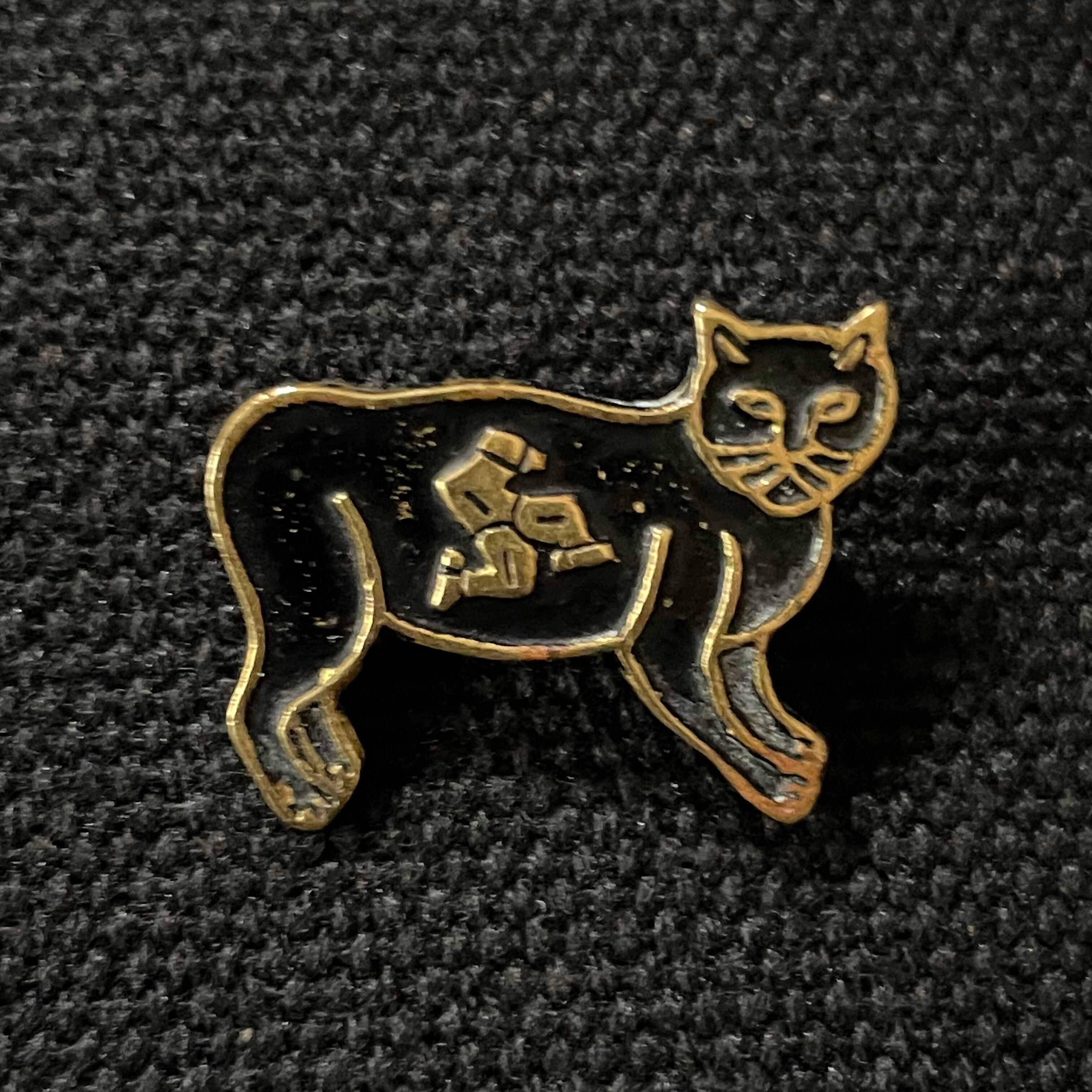 Vintage Isle Of Man lucky Manx black cat badge/黒猫/マンクス