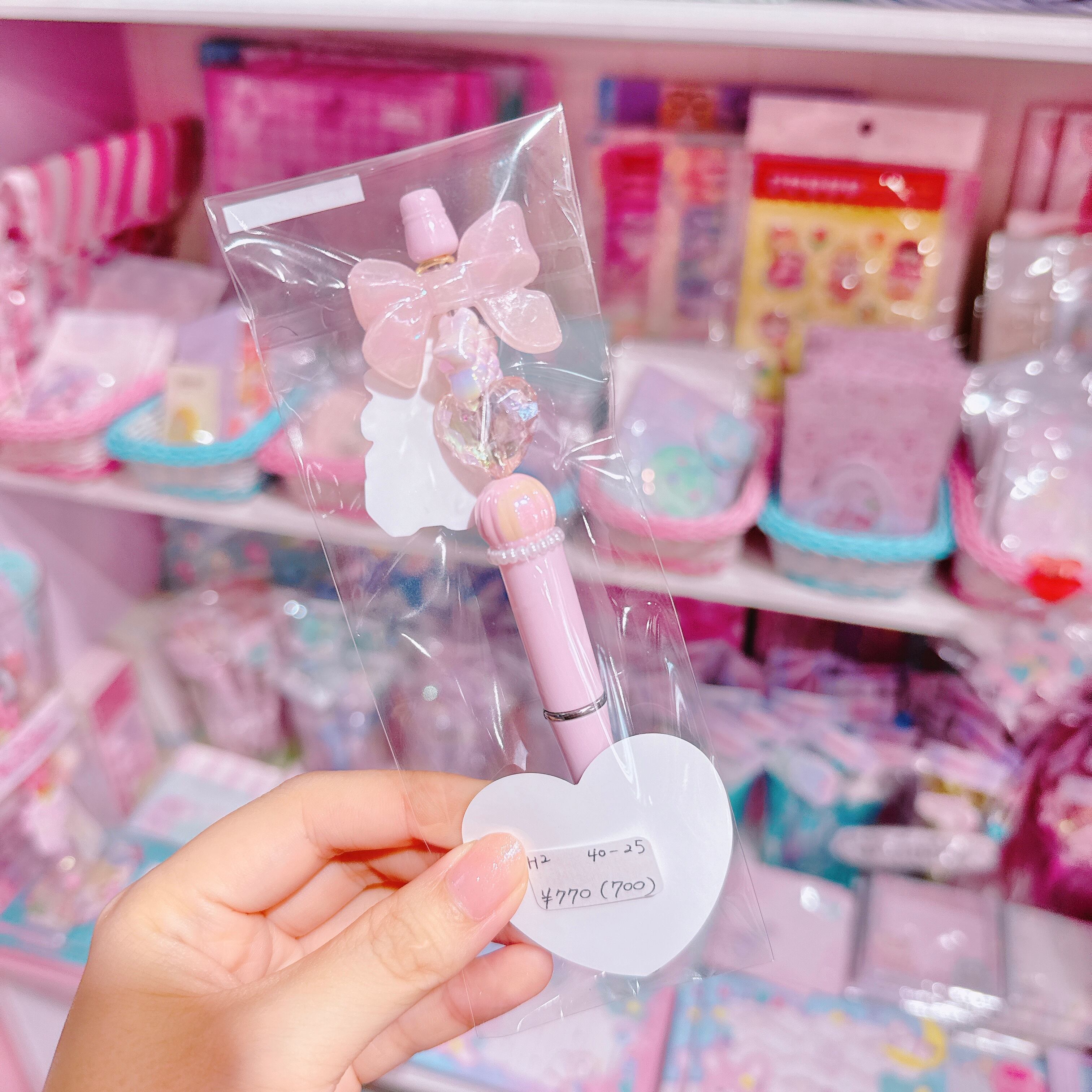 【H2】40-25ボールペン