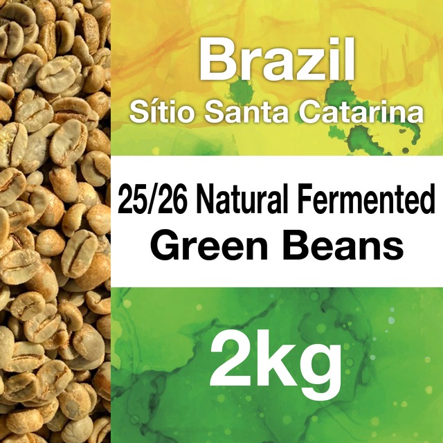 ブラジル サンタカタリーナ 25/26 NATURAL FERMENTED 生豆2kg