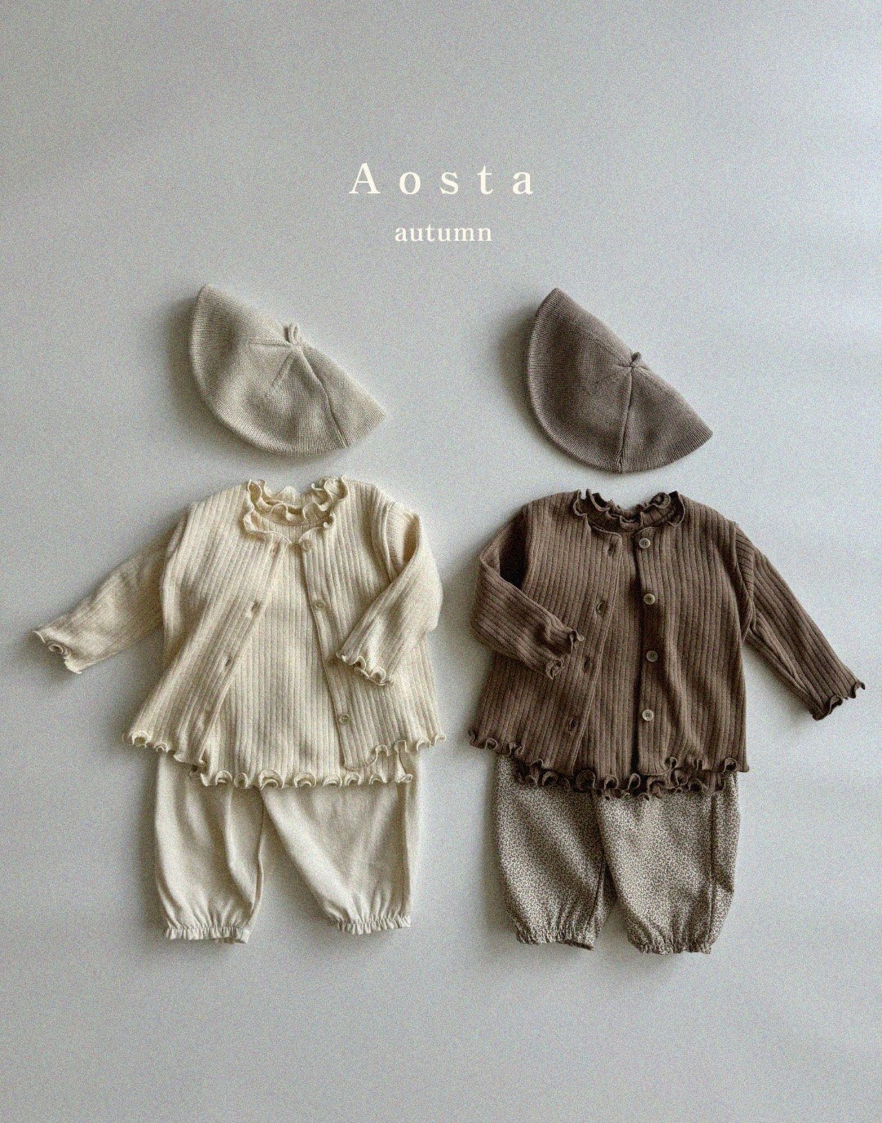 【Aosta】オータムジョガーパンツ 70~110cm  アイボリー 240821 - 7
