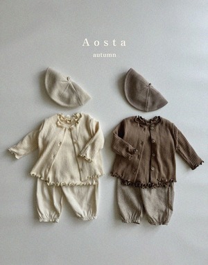 【Aosta】オータムジョガーパンツ 70~110cm  アイボリー 240821