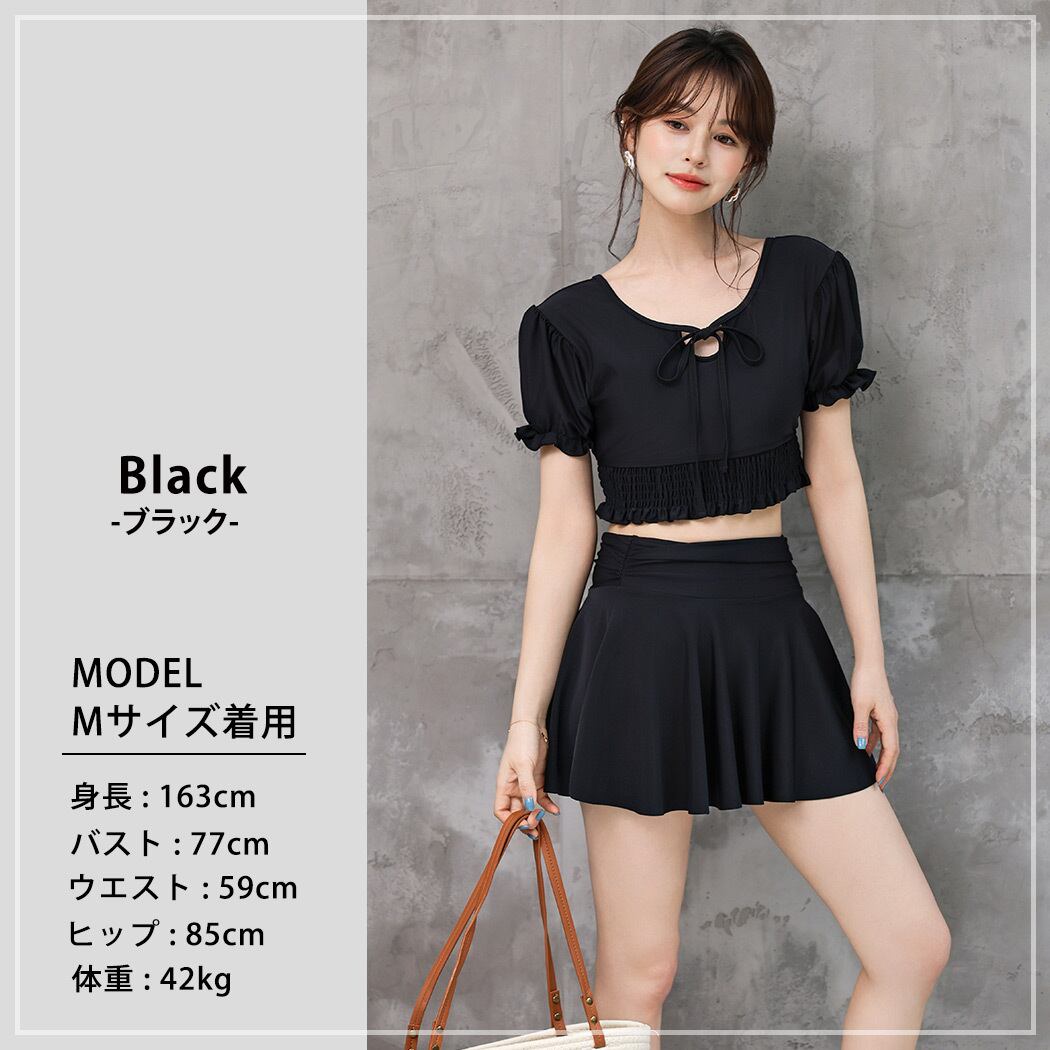 【新品未使用】パフスリーブ　3点セット水着 楽天市場】【2025年新作】パフスリーブトップス付き3点セット