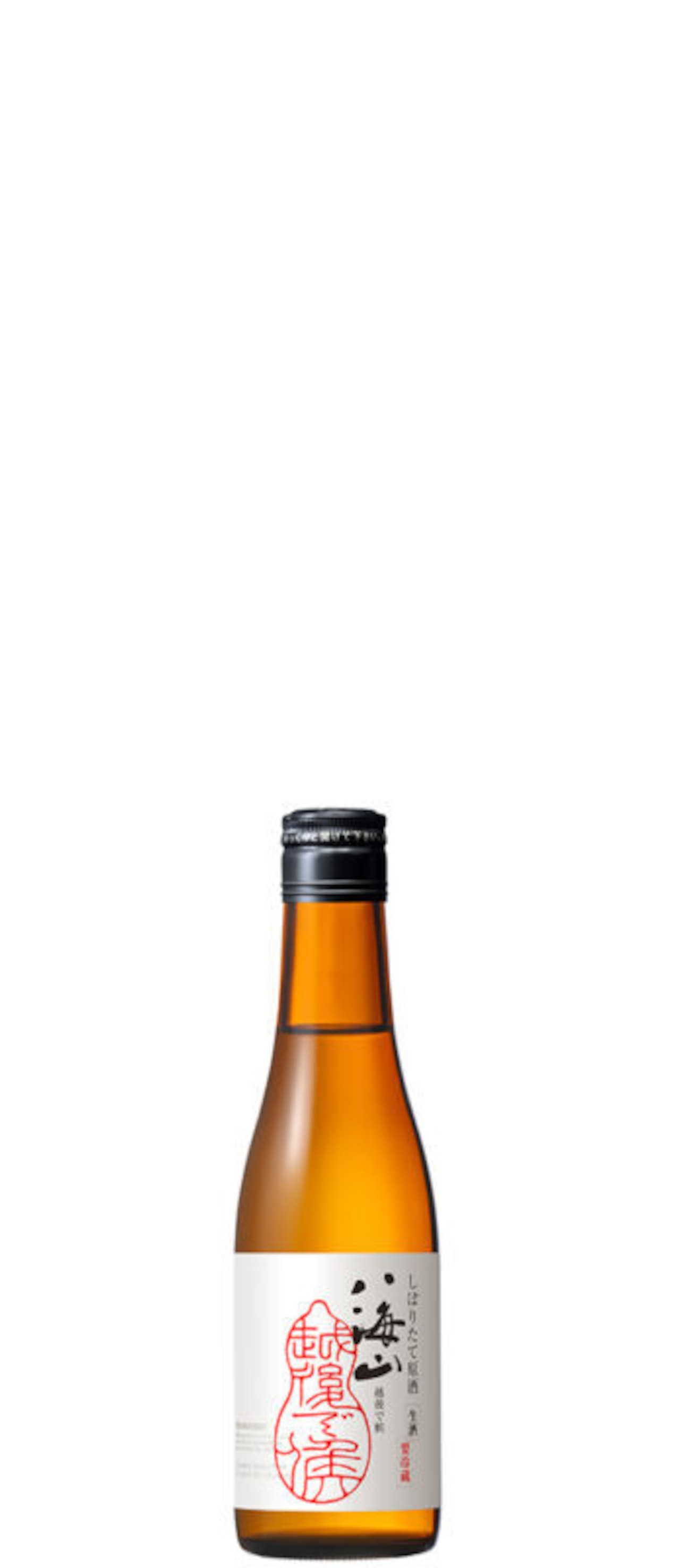 八海山 純米大吟醸八海山しぼりたて原酒 越後で候 300㎖