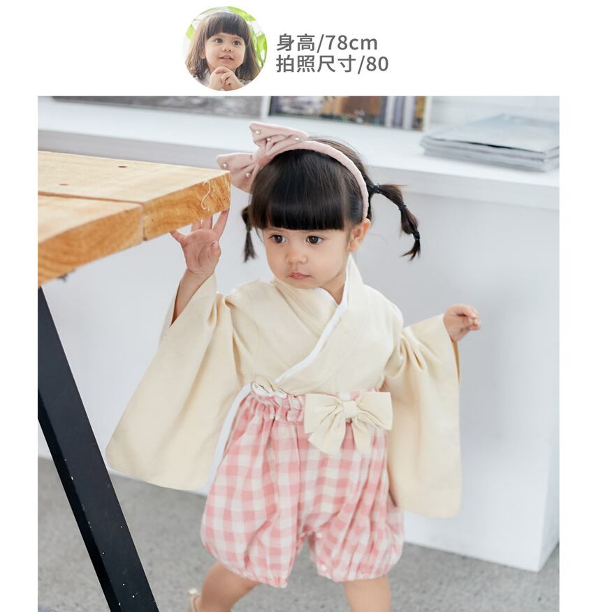 アウトレット】送料無料 袴 着物 セットアップ 上下 セット ベビー