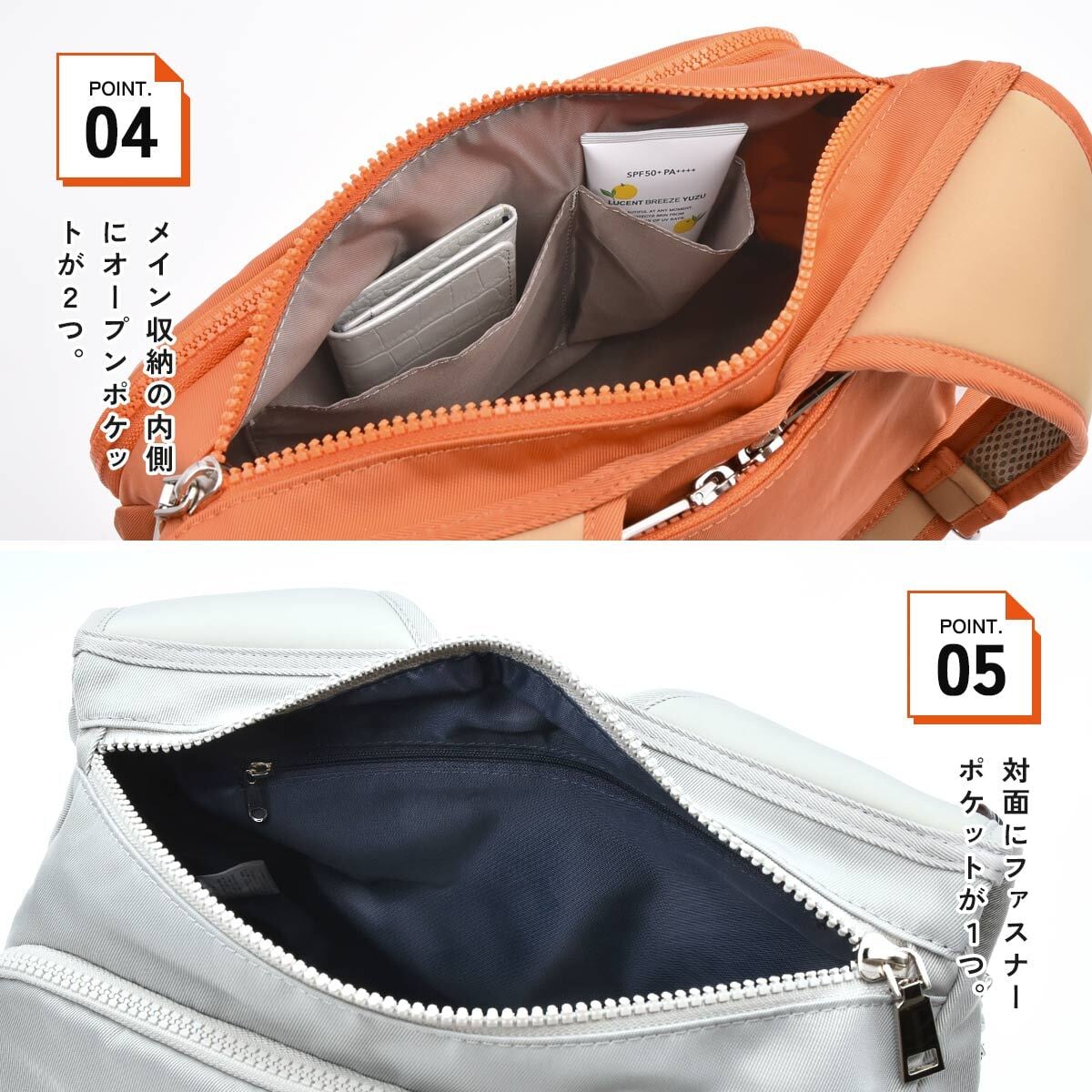 SOŪSAC 人間工学ショルダーL迷彩【ソウサック】人間工学 リュック