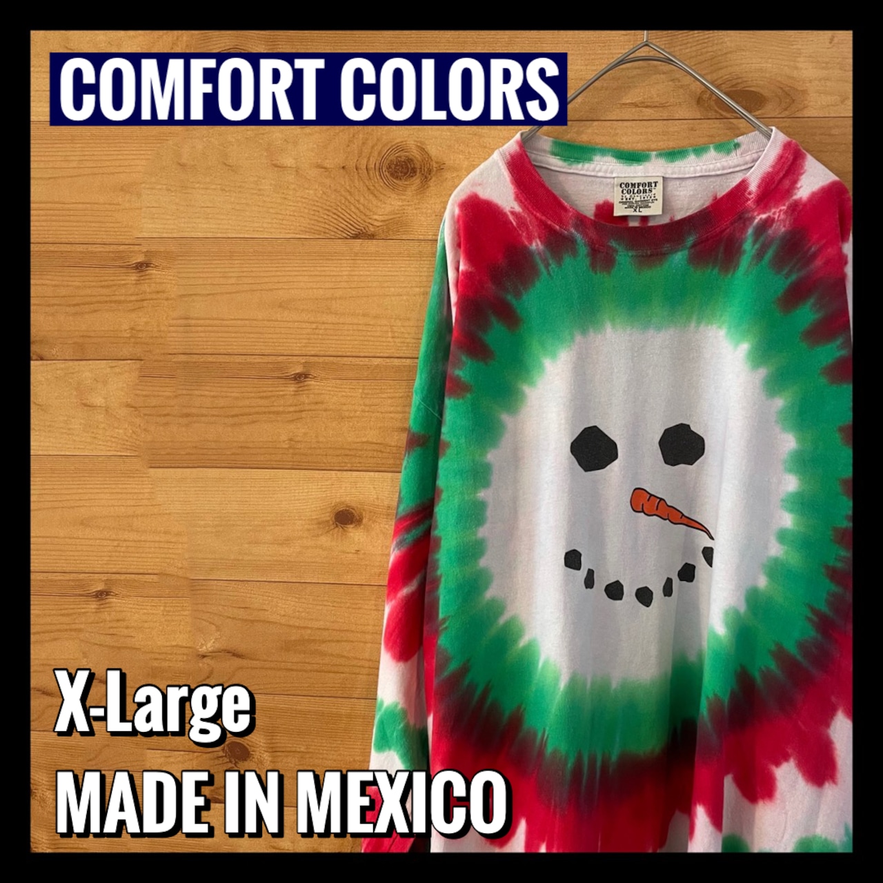 【COMFORTCOLORS】タイダイ染 長袖Tシャツ ロンT XL オーバーサイズ アメリカ古着