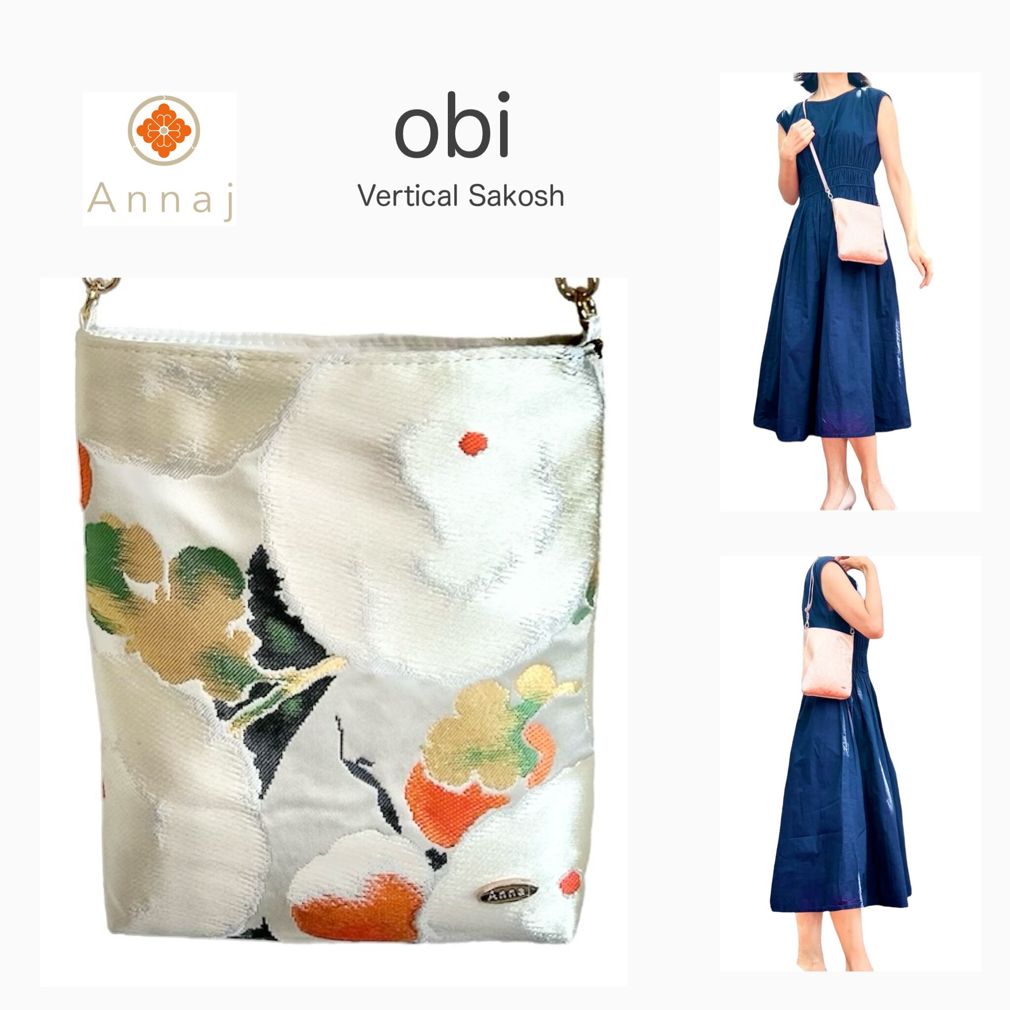 270-567 たて型サコッシュ