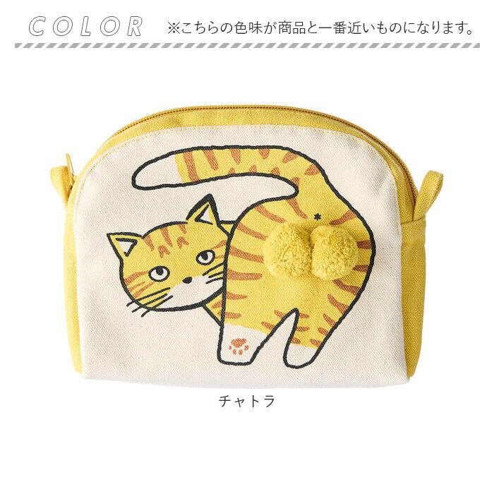 ニャンタマポーチ AND PACKABLE 通販 ミニポーチ 猫 小物入れ かわいい
