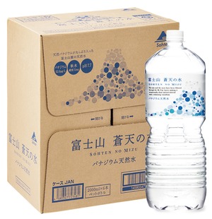 【６本入り】天然水「富士山 蒼天の水」：2000ml×6本セット（1ケース）