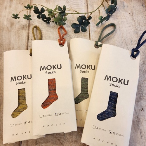 快適にすごせるMOKUソックス