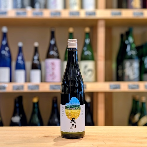 天山 契約栽培米 辛口純米 720ml【日本酒】